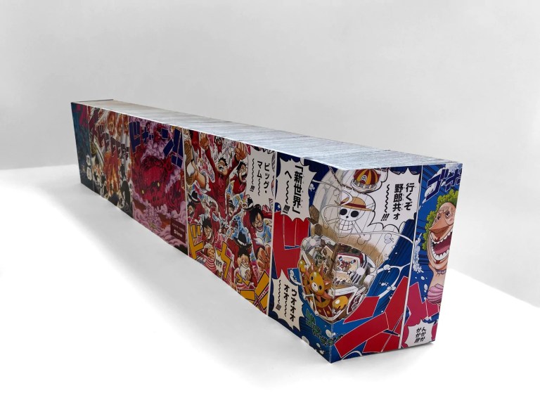 ONEPIECE by Ilan Manouach, world's longest book